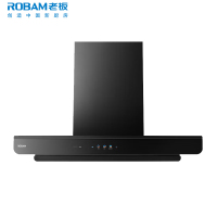 老板(Robam)[E2油烟机]27风量大吸力1320Pa静压油烟机家用抽油烟机一级能效CXW-260-66X5-E2