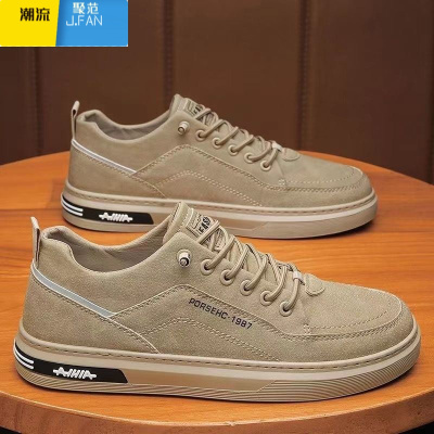 聚范男鞋2024新款工地上班耐磨劳保夏季男士一脚蹬休闲运动板鞋潮