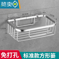 敬平卫生间纸巾盒厕所卷纸抽纸盒洗手间壁挂式厕纸盒防水免打孔置物架 亮银-标准款方形