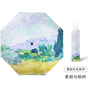 高颜值eva全自动折叠雨伞少女学生晴雨两用防晒紫外线遮阳太阳伞