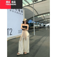 YIBUSHENG复古慵懒风白色阔腿裤女季薄款亚麻休闲裤小个子直筒宽松长裤子