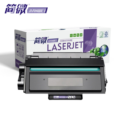 简微硒鼓T1黑支