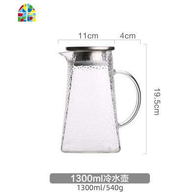 锤纹冷水凉水壶家用玻璃可高温凉白开水壶杯子水杯套装日式 FENGHOU 锤纹单壶1300ml+2大杯