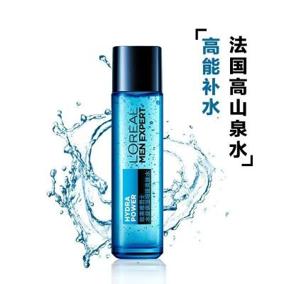 欧莱雅男士水能增强爽肤水清爽不油腻男士专用 130ml