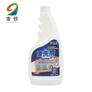 銮铁清洗剂油污型瓶