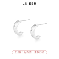星夜丝光星环耳环圈圈高级感耳圈小众设计感耳扣冷淡风耳饰耳钉女送女朋友老婆情人节七夕生日礼物