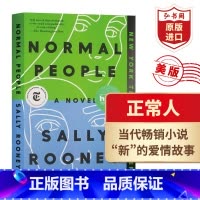 [正版]正常人 普通人 英文原版 Normal People 萨莉鲁尼 当代小说 课外阅读 搭聊天记录 美丽世界你