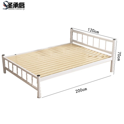 圣承启 铁床 1.2m张