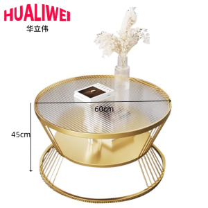 华立伟圆茶几60*45cm张