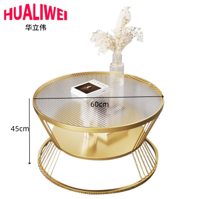 华立伟圆茶几60*45cm张