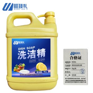 旺琰礼高效去油洗洁精5kg/瓶