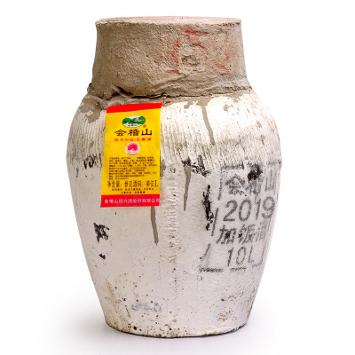 绍兴黄酒会稽山20斤大坛装原酒加饭酒花雕酒糯米酒10KG包物流
