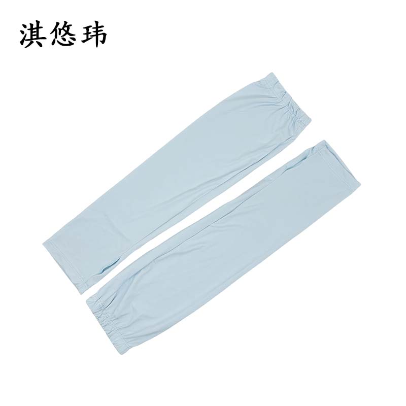 淇悠玮 防晒冰袖 QST21 副