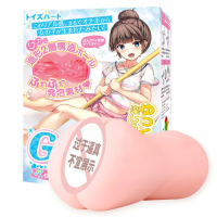 日本进口对子哈特飞机杯R17美女四代4代G19二次元男用阴臀倒模玩具真空夹吸名器男性系列成人用品