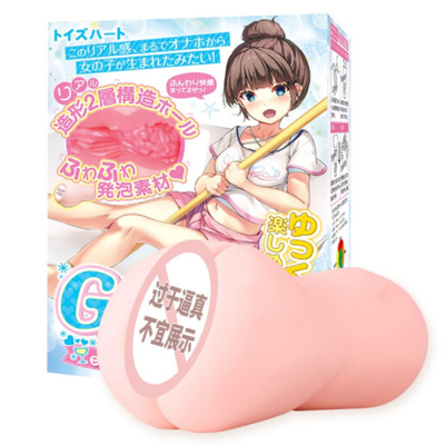 日本进口对子哈特飞机杯R17美女四代4代G19二次元男用阴臀倒模玩具真空夹吸名器男性系列成人用品