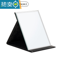 敬平镜子化妆镜折叠台式便携随身高清学生宿舍公主女大小号桌面梳妆镜便携式用镜 黑色平纹款(超大号)