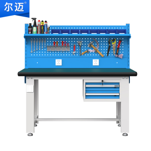 尔迈 重型钳工工作台防静电操作台工厂车间多功能维修工具台 1.2米 B款