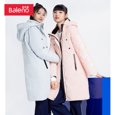 班尼路2020冬季新款女装时尚加厚保暖中长款羽绒服连帽白鸭绒外套