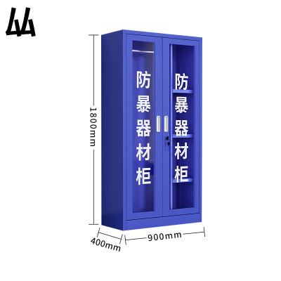 厸防暴器材柜F1台