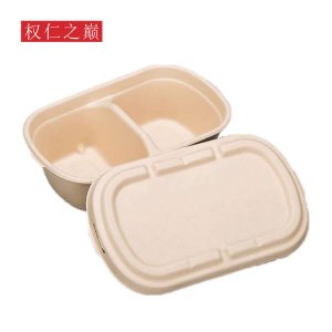 权仁之巅 一次性可降解两格餐盒 700ml*300个 件