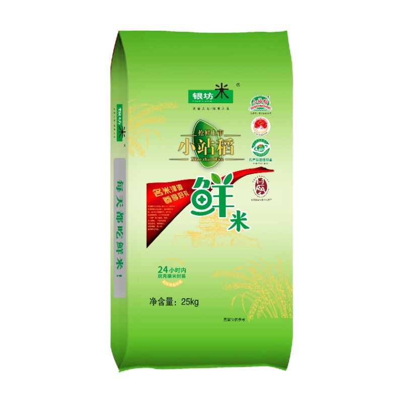 银坊米鲜米小站稻25KG