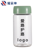 耀豪坤爱路护路便携水杯yhb/个