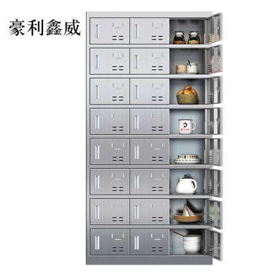 豪利鑫威201不锈钢食堂带锁餐具柜24门碗柜磁吸锁1800*900*350