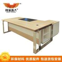 鸿业盛大FSH85-0171 办公家具 电脑桌简约现代2米小班台主管桌经理桌办公桌2000L*1000W*750H