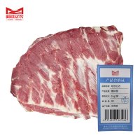 哈铁亿农 猪排骨 1kg 袋