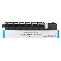 吕尚 NPG-67 36000页 适用佳能3125/3120L/c3020 粉盒 黑色