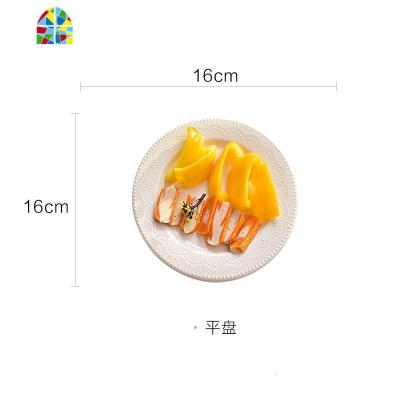 陶瓷纯白欧式碗盘碟组合套装浮陶瓷家用餐具套装 FENGHOU 珠点蕾丝16cm平盘