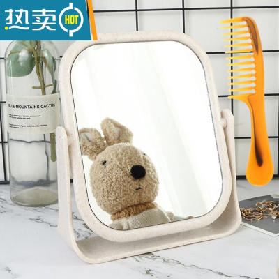 敬平台式化妆镜ins风网红少女心桌面家用可立宿舍学生梳妆镜双面镜子便携式用镜 小麦秆方形+牛筋梳[双面高清镜面]