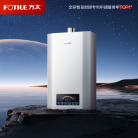 方太JSQ30-S16T1-FR官方16升强排式恒温速热天然气燃气热水器水量伺服器D1精准控温进口CPU一厨两卫