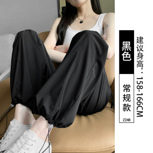 防晒冰丝运动裤女夏季薄款直筒宽松束脚灯笼裤防蚊休闲速干阔腿裤