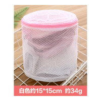 家柏饰(CORATED)机洗细衣物护洗袋洗衣袋洗衣机文胸内衣专用洗护袋衣服袋兜