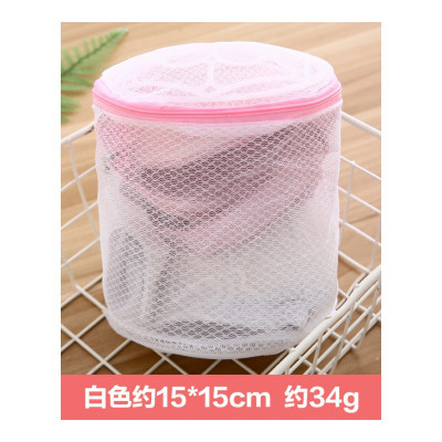 家柏饰(CORATED)机洗细衣物护洗袋洗衣袋洗衣机文胸内衣专用洗护袋衣服袋兜