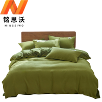 铭思沃三件套床单款1.2*2.0m床 绿 套