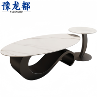 豫龙都 茶几 组合 套