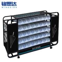 铭思达 雨伞架 5层8孔 个