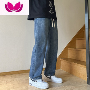 七斓春季新款复古蓝牛仔裤男九分宽松直筒休闲裤高街潮牌男士长裤子