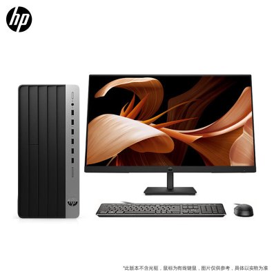 惠普(HP)战99电脑主机 商用办公台式机电脑整机定制版(12代i5-12500 16G 1TB+256GB固态 WiFi 蓝牙 三年上门)+27英寸显示器