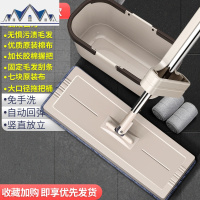免手洗平板拖把木地板家用懒人干湿网红拖地一拖两用地拖布净 三维工匠