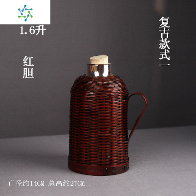 手工竹编复古热水瓶开水壶紫竹1.6茶道玻璃内胆保温壶暖瓶壳三维工匠玉竹款式一白胆1.6