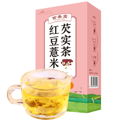 买一发四红豆薏米芡实茶110g芡实薏仁茶苦荞芡实茶养生泡水喝