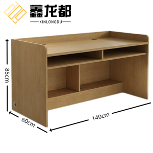鑫龙都