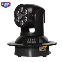 西瑞思 舞台灯 氛围灯 摇头灯XRS-WT 套