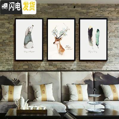 三维工匠十字绣2019新款绣麋鹿兔子现代简约中国风客厅卧室水墨线绣三联画 [中格3股]麋鹿30x40cm棉线白底不绣