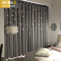 窗帘布新款卧室遮光北欧简约镂空星星客厅挂钩式星空布纱一体 三维工匠