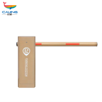 彩鲸(CAIJING)CJ-DZ011智能直杆道闸小区单位出入口门禁道闸一体机挡车杆 台