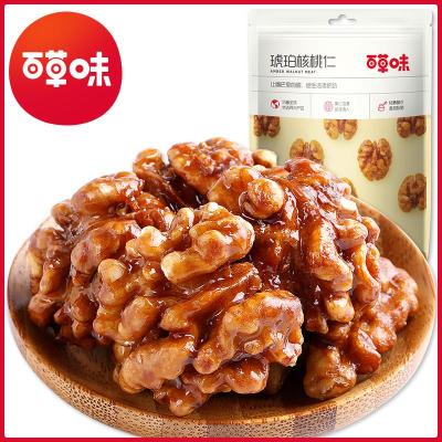 百草味(BE&CHEERY)蜂蜜琥珀核桃仁100g-坚果山核桃零食小吃蜂蜜果仁